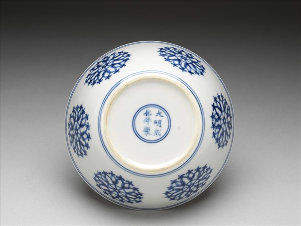 青花圖案花紋洗