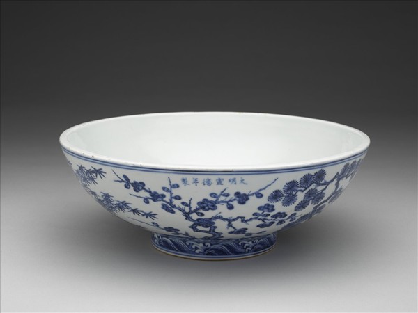 青花歲寒三友圖洗