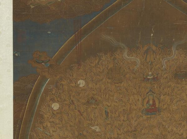 宋人畫千手千眼觀世音菩薩　軸