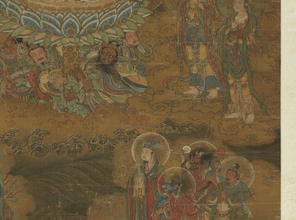 宋人畫千手千眼觀世音菩薩　軸