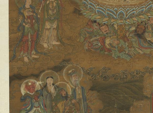 宋人畫千手千眼觀世音菩薩　軸