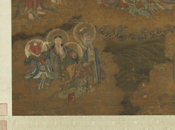 宋人畫千手千眼觀世音菩薩　軸