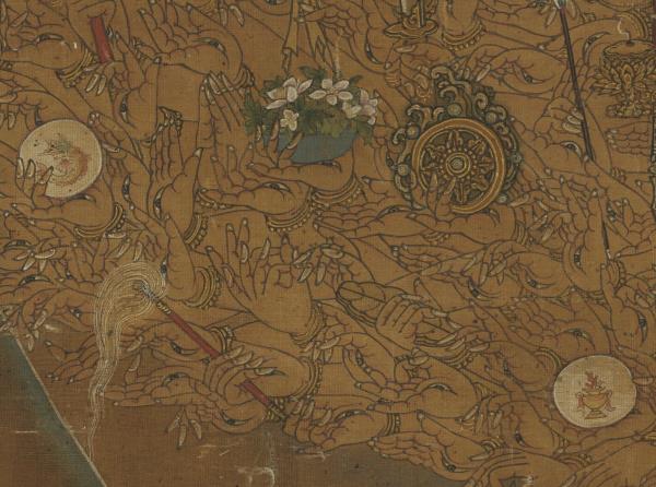 宋人畫千手千眼觀世音菩薩　軸