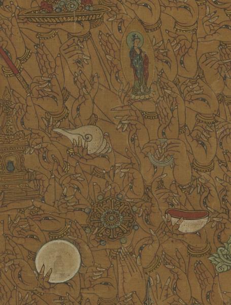 宋人畫千手千眼觀世音菩薩　軸