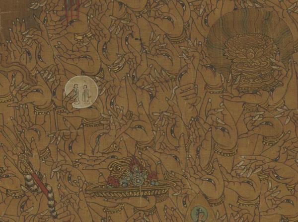 宋人畫千手千眼觀世音菩薩　軸