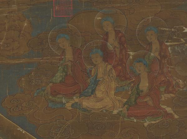 宋人畫千手千眼觀世音菩薩　軸