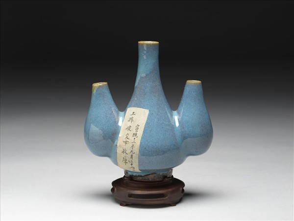 仿鈞釉三連膽瓶