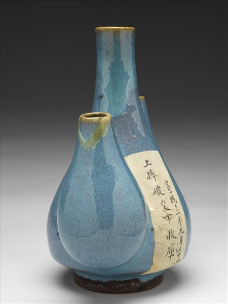 仿鈞釉三連膽瓶