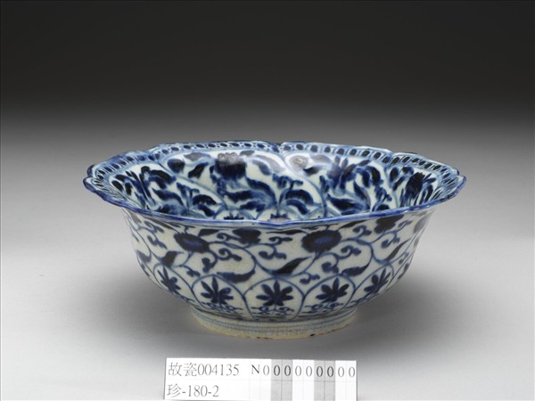 青花花卉紋碗