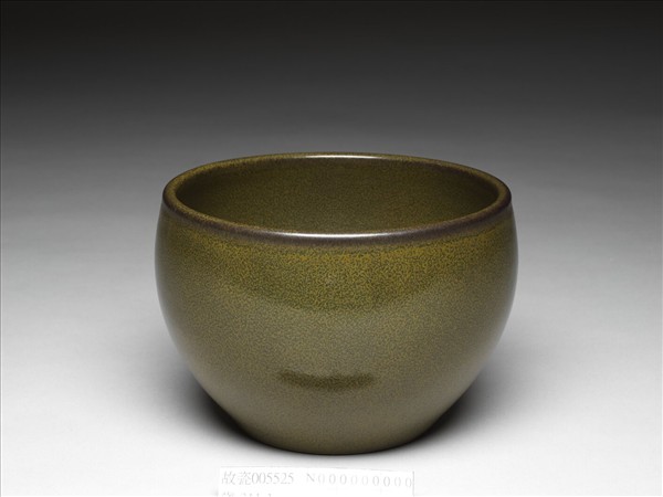 茶葉末釉缽