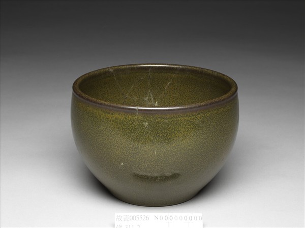 茶葉末釉缽