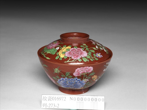 宜興胎畫琺瑯四季花卉蓋碗