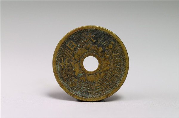 日本錢幣