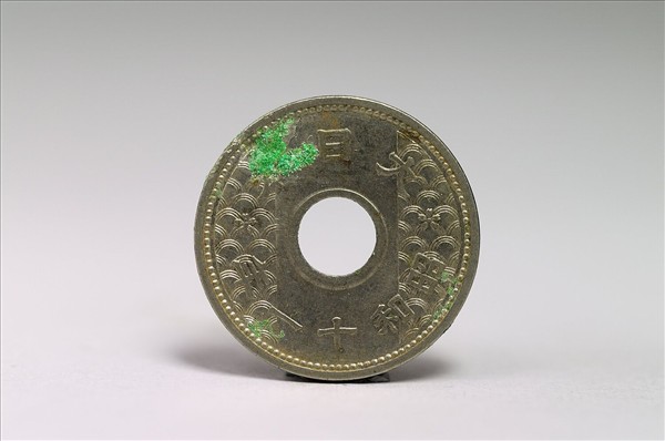 日本錢幣