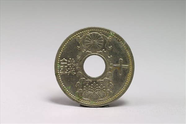 日本錢幣