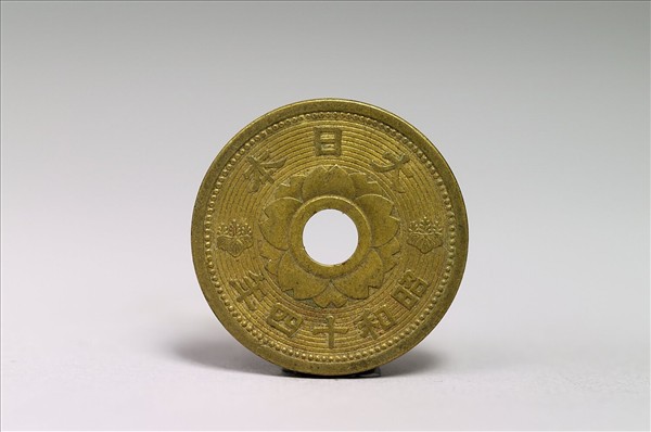 日本錢幣