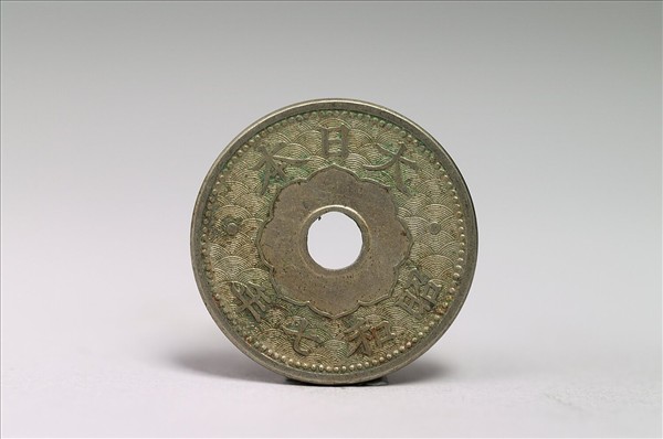 日本錢幣