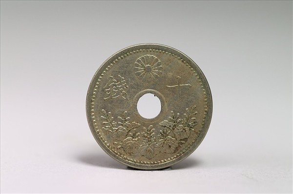 日本錢幣