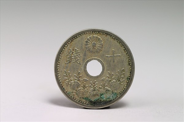 日本錢幣