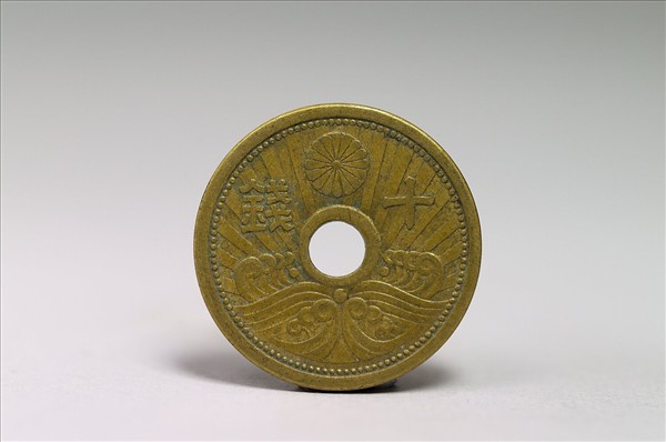 日本錢幣