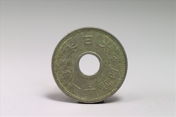日本錢幣