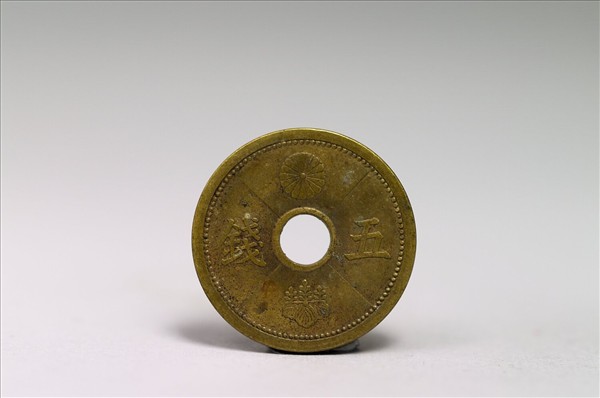 日本錢幣