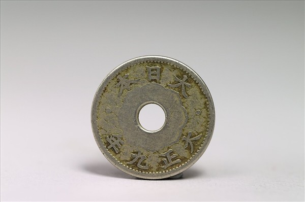 日本錢幣