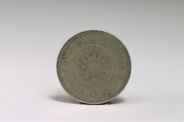 日本錢幣