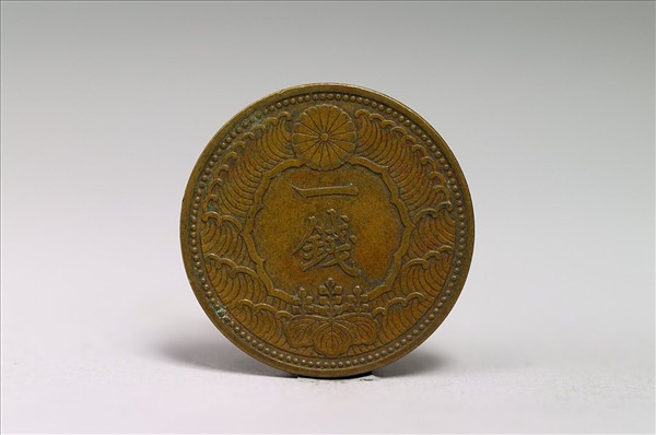 日本錢幣