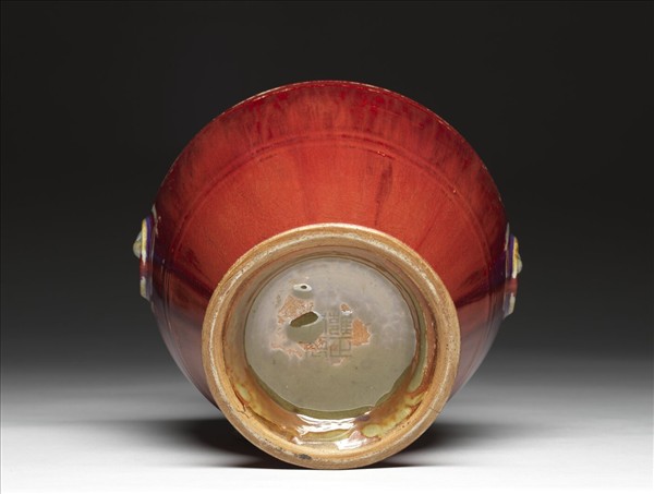 爐鈞釉獸首銜環瓶