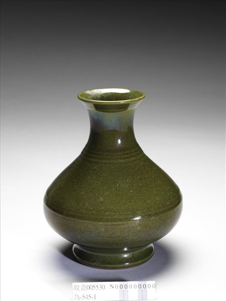 茶葉末釉瓶