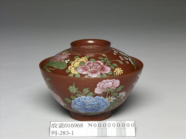 宜興胎畫琺瑯花卉蓋碗