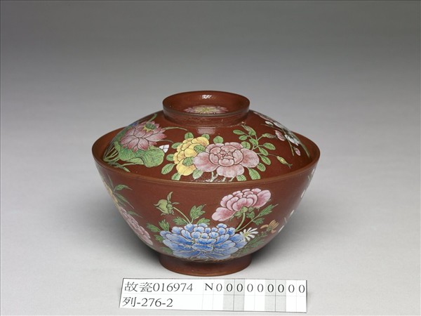 宜興胎畫琺瑯四季花卉蓋碗