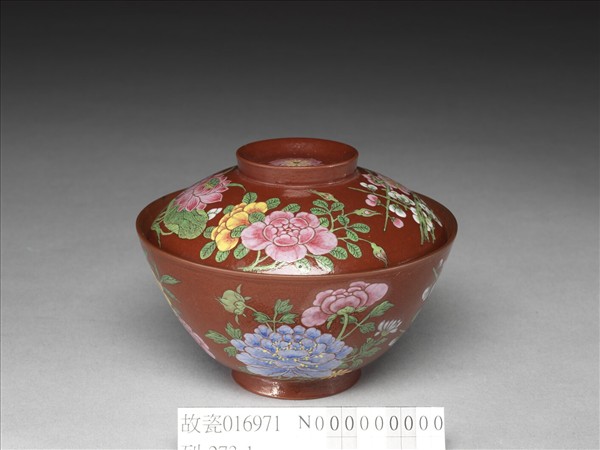 宜興胎畫琺瑯四季花卉蓋碗