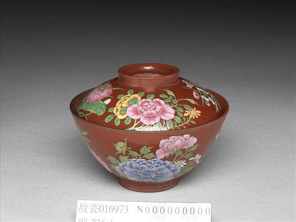 宜興胎畫琺瑯四季花卉蓋碗