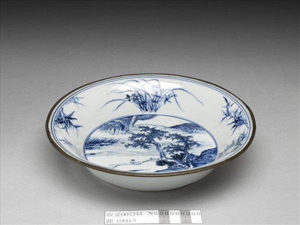 青花山水人物圖盤