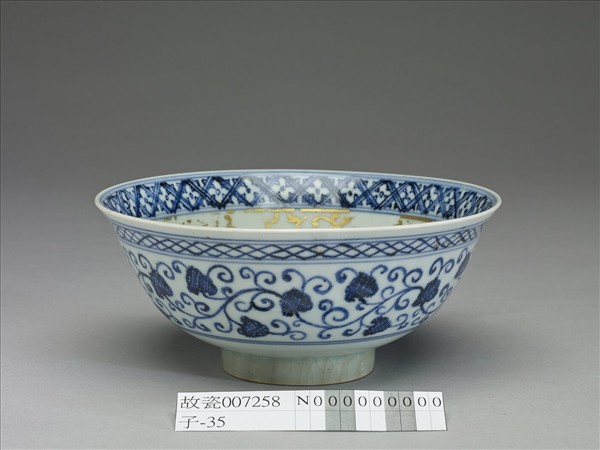 青花蓮塘紋金彩碗