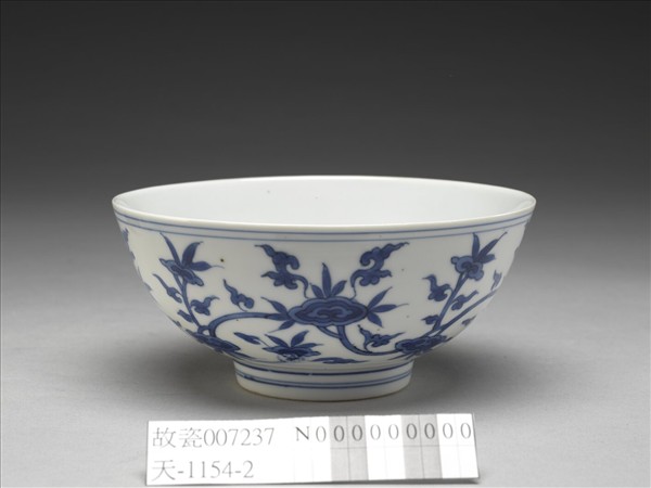 青花靈芝紋碗