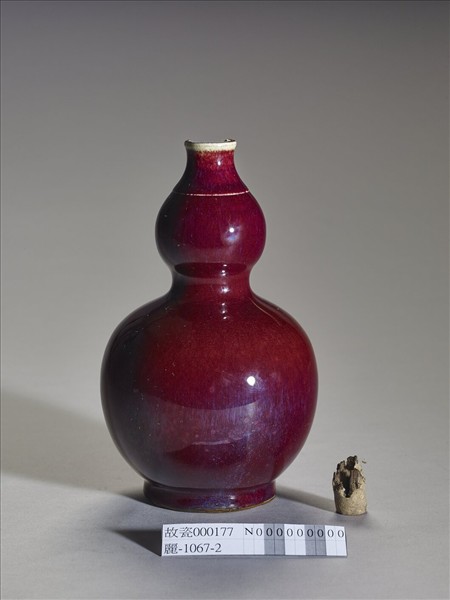 寶石紅釉葫蘆瓶
