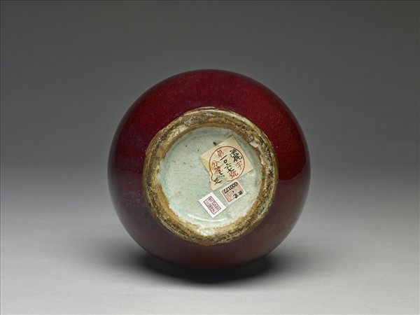 寶石紅釉葫蘆瓶