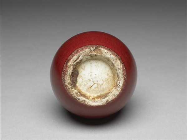 霽紅釉瓶