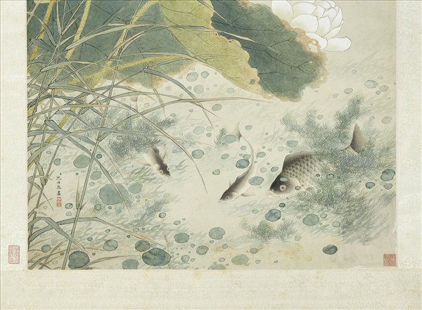 清沈煥蓮塘魚戲　軸