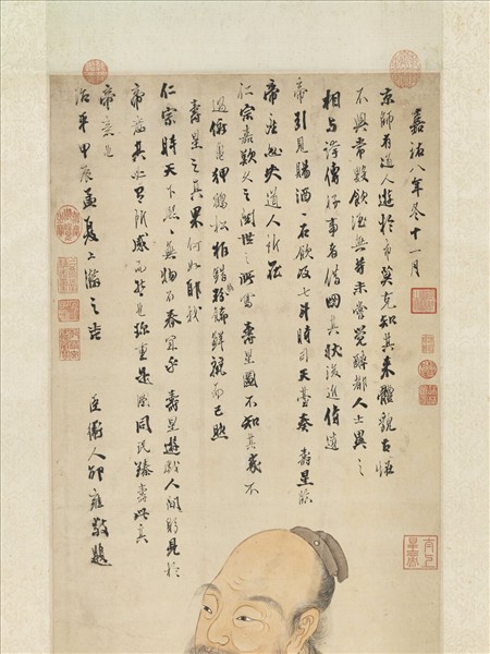 明馮曉畫壽星　軸