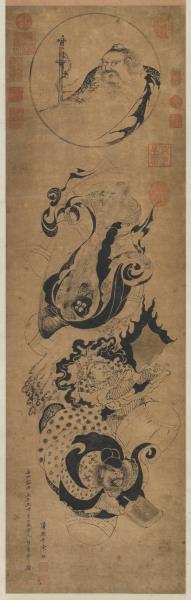 明陳槐畫天師圖　軸