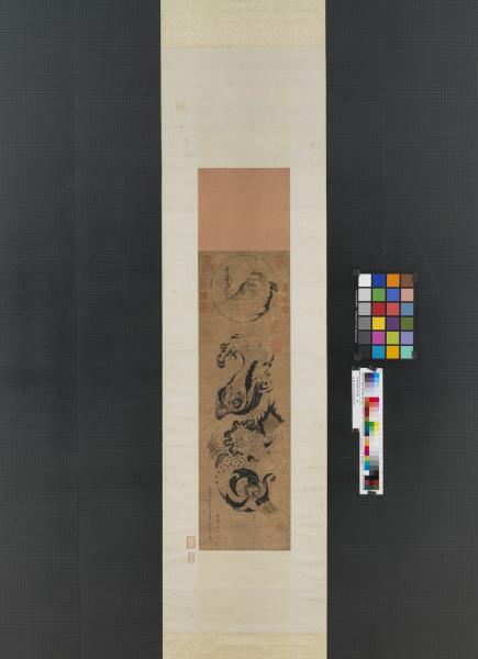 明陳槐畫天師圖　軸