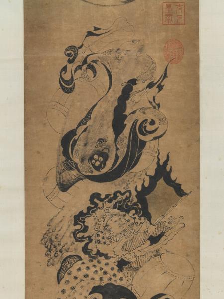 明陳槐畫天師圖　軸