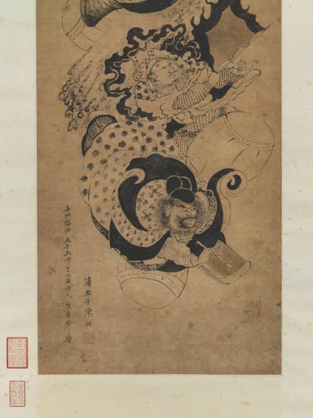 明陳槐畫天師圖　軸