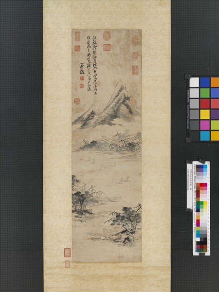 明陳淳江流澄碧圖　軸