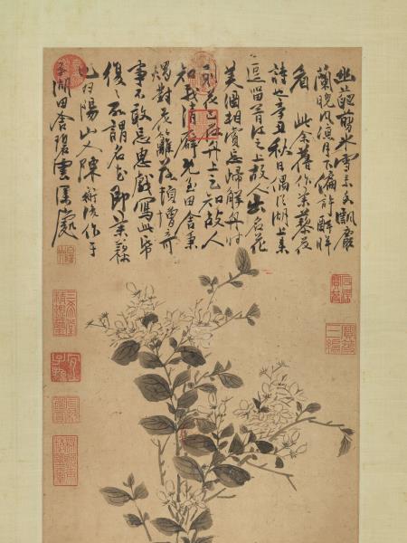 明陳淳茉莉　軸