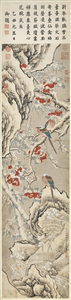 明陳栝獻歲祥霙　軸